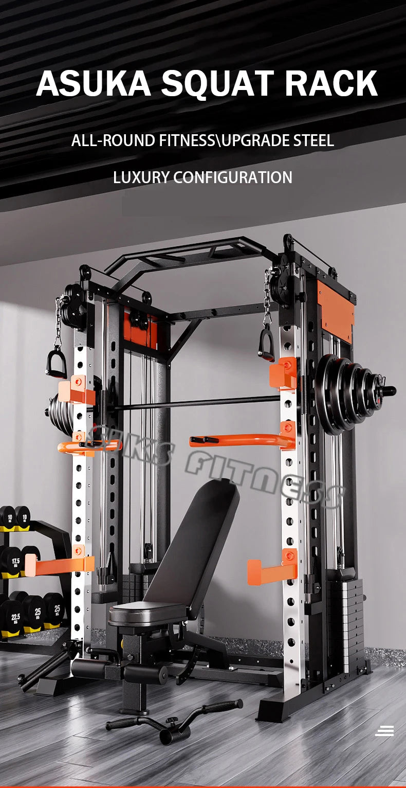 Home & gym gantry trainer with squat and fly station.